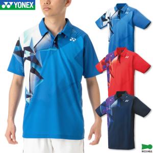 YONEX（ヨネックス） 最短出荷 バドミントン ゲームシャツ 10429 ユニ
