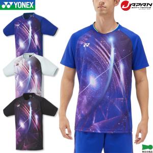 YONEX ヨネックス バドミントン ウェア UNI ニットウォーム