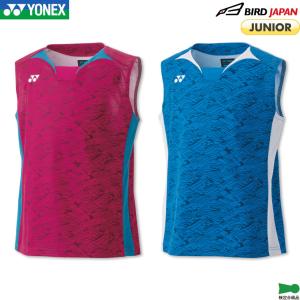 YONEX（ヨネックス） バドミントン Tシャツ(フィットスタイル) 16595