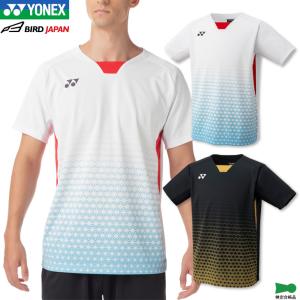 ヨネックス バドミントン ゲームシャツ(フィットスタイル) 10615 メンズ 男性用 ゲームウェア ユニフォーム テニス ソフトテニス｜orangesports