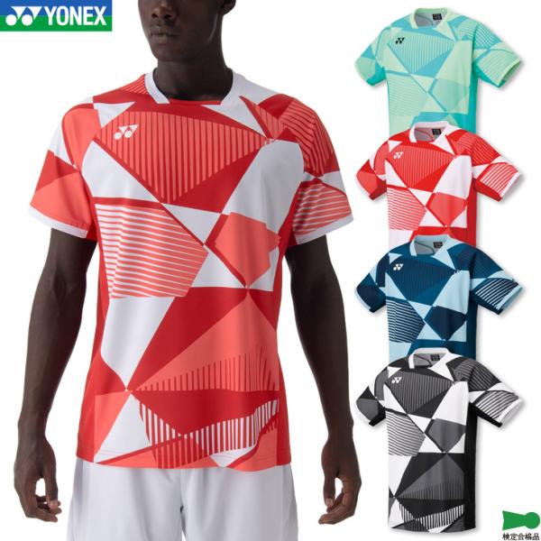 ヨネックス バドミントンウェア ゲームシャツ 10635 メンズ 男性用 ゲームウェア ユニフォーム...