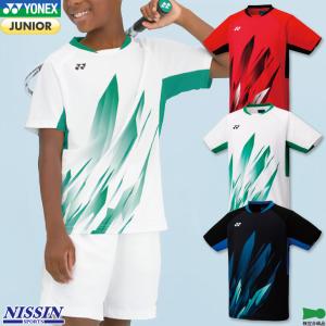 バドミントン YONEX 中国代表 ユニフォーム YONEX ヨネックス バドミントン ウェア MEN ゲームシャツ 10642