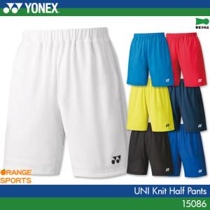 バドミントン　ヨネックス　ユニハーフパンツ 15183 YONEX ヨネックス ハーフパンツ ユニホーム ゲームパンツ 半