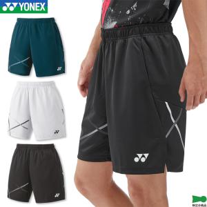 NEW】YONEX ヨネックス メンズニットハーフパンツ (15142