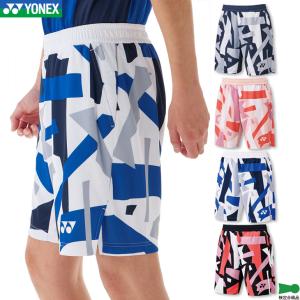 YONEX 柄パン ユニフォームセット YONEX ヨネックス テニス バドミントン ユニフォーム上下セット