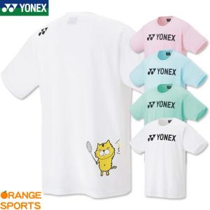 ヨネックス バドミントン ドライＴシャツ 16592Y ユニ 男女兼用