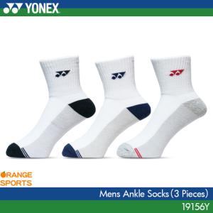 ヨネックス バドミントン アンクルソックス 3足セット