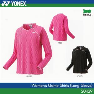 YONEX バドミントンウェア 日本体育大学 Oサイズ YONEX バドミントンウェア 日本体育大学 Oサイズ YONEX（ヨネックス