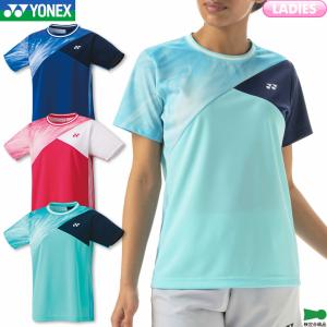 YONEX ヨネックス ゲームシャツ 20550 レディース 2020SS