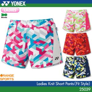 ヨネックス バドミントン ニットショートパンツ