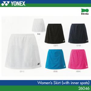 ヨネックス Yonex スカート インナースパッツ付き レディース 女性用 ゲームウェア バドミントン テニス ソフトテニス Yon オレンジスポーツ ヤフー店 通販 Yahoo ショッピング