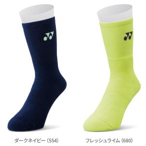 ヨネックス バドミントン レディース ソックス...の詳細画像2