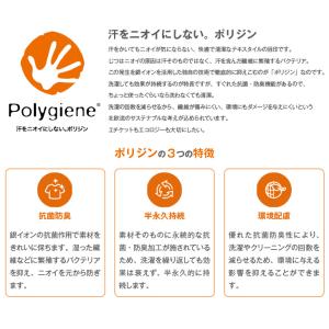 ヨネックス バドミントン レディース ソックス...の詳細画像3