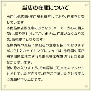 ヨネックス バドミントン レディース アンクル...の詳細画像2