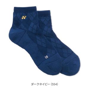 ヨネックス バドミントン レディースアンクルソ...の詳細画像3