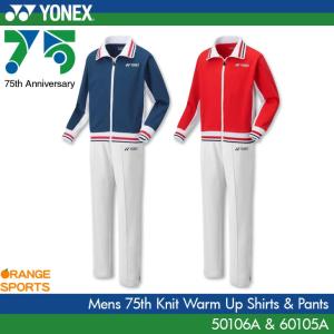 スポーツショップ日新 ヤフー店 - ヨネックス75周年記念（特集ページ