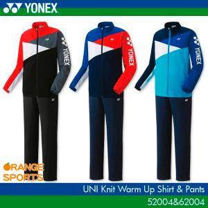 ヨネックス ニットウォームアップシャツ＋パンツ ユニ
