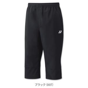 最短発送 ヨネックス バドミントン 七分丈パン...の詳細画像2