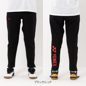 ヨネックス バドミントン 当店オリジナルモデル...の詳細画像5