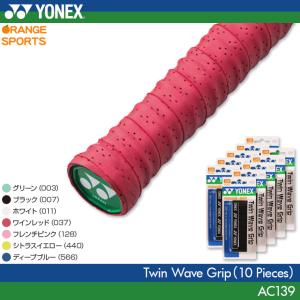 YONEX ヨネックス モイストスーパーグリップ AC148 グリップ