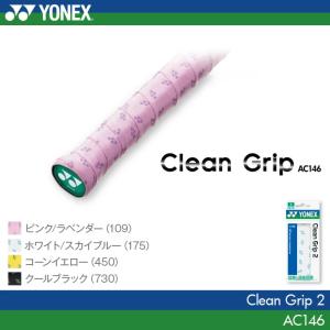 YONEX（ヨネックス） バドミントン ハーフスパッツ STBF2015 ユニ 男女