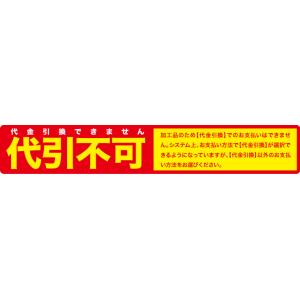 ヨネックス YONEXソフトケース AC541...の詳細画像4