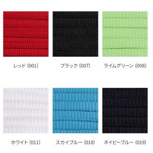 ヨネックス 靴ひも オーバルシューレース AC...の詳細画像2