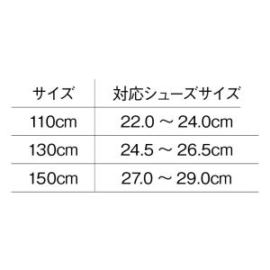 ヨネックス 靴ひも オーバルシューレース AC...の詳細画像4