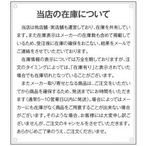 ヨネックス バドミントンシャトル YONEX ...の詳細画像3