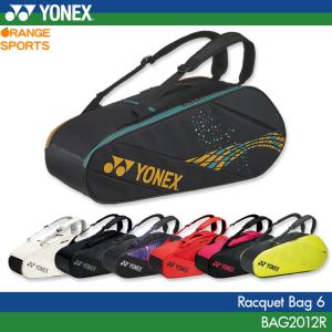 ヨネックス バドミントン ラケットバッグ 6(リュック付) BAG2012R アクティブシリーズ テニス テニスラケット6本用 YONEX