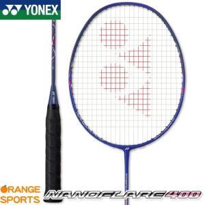 YONEX アーマーテック 900 テクニック☆ガット無料+加工費無料 YONEX アーマーテック 900 テクニック☆ガット無料+加工費無料