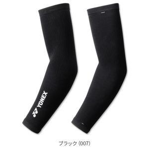ヨネックス バドミントン アームサポーター S...の詳細画像1