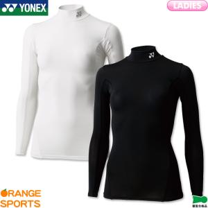 YONEX（ヨネックス） 「STB ATHLETE Ladies レディース 7分丈スパッツ