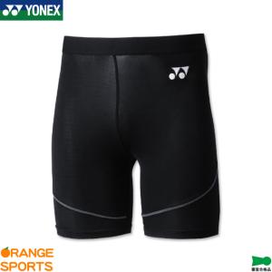 YONEX（ヨネックス） バドミントン ハーフスパッツ STBF2015 ユニ 男女
