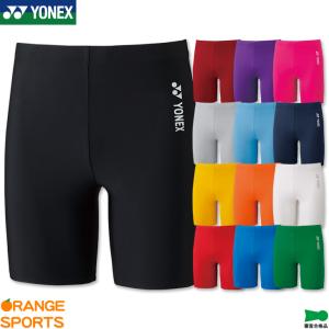 YONEX（ヨネックス） アンダースパッツ インナーウェア ソフトテニス