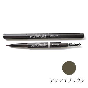 アルマダスタイル 2本セット エグータム まつ毛美容液 正規品 EGUTAM