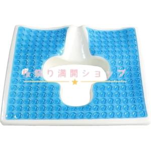 床ずれケア クッション 介護用 尾てい骨シートクッション 体圧分散マット 車椅子 ジェルクッション ムレ予防 通気性 カバー付き 老人ホーム 洗える 衝撃吸収