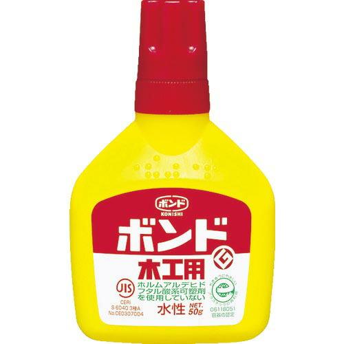 【SALE価格】コニシ ボンド木工用 50g(ハンディパック) #10124 ( CH18-50HP...