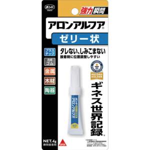 【SALE価格】コニシ ボンドアロンアルファ ゼリー状 4g(ブリスターパック) #30523 ( AGS-430 ) コニシ(株)｜orangetool