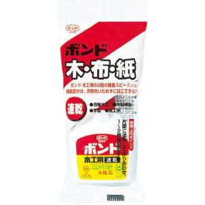 コニシ ボンド木工用 速乾 50g(ハンディパック) #10824 ( BMS-50B ) コニシ(株)｜orangetool