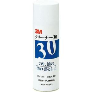 3M クリーナー30 330ml ( CLEANER30 ) スリーエム ジャパン(株)テープ・接着剤製品事業部｜orangetool