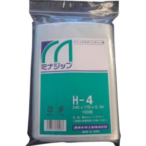 【SALE価格】ミナ チャック付ポリエチレン袋 「ミナジップ」H-4 (100枚入) ( MZH-4 (100マイイリ 240X170) ) 酒井化学工業(株)｜orangetool