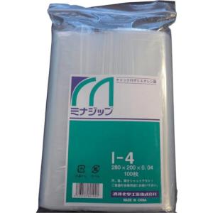 【SALE価格】ミナ チャック付ポリエチレン袋 「ミナジップ」I-4 (100枚入) ( MZI-4 (100マイイリ 280X200) ) 酒井化学工業(株)｜orangetool