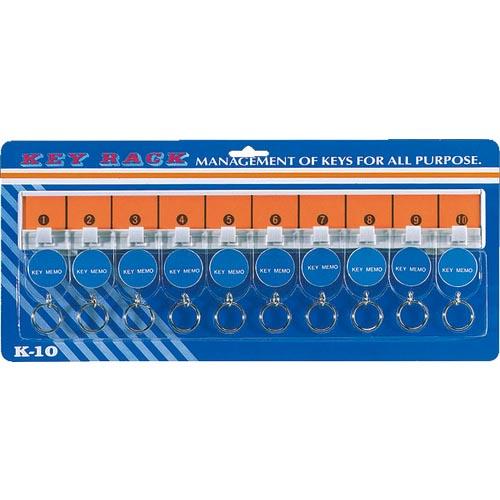 TRUSCO キーボックス用キーラック ホルダ数10個 ( K-10 )