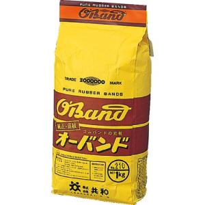 【SALE価格】オーバンド #210 アメ色 1kg袋 (約1950本入) ( GJ-106 ) (株)共和｜orangetool