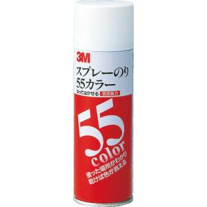 3M スプレーのり55カラー(弱接着) 220ml ( S/N 55C ) スリーエム ジャパン(株)文具・オフィス事業部｜orangetool