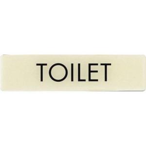 【SALE価格】光 ルミノーバ蓄光サイン(TOILET) ( LU164-1 ) (株)光｜orangetool