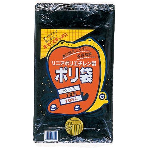 【SALE価格】積水 70型ポリ袋 黒 #6-2 ( N-9752 70ガタペール#6-2ブラック1...