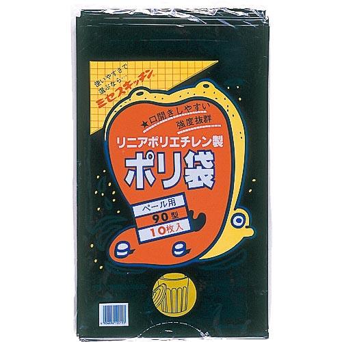【SALE価格】積水 90型ポリ袋 黒 #7-2 ( N-9708 90ガタペール#7-2ブラック1...