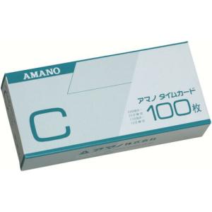 アマノ タイムカードC (100枚入) ( C-CARD ) アマノ(株)｜orangetool